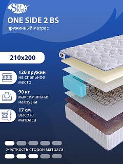 Матрас Sky Sleep ONE SIDE 2 BS фото 1