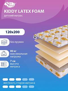 Матрас SkySleep KIDDY Latex Foam фото 1