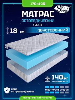 Матрас SkySleep Flex 18 фото 1
