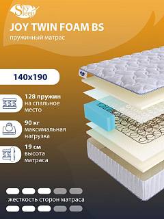 Матрас SkySleep JOY TWIN FOAM BS фото 1