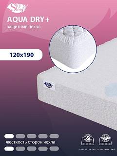 Водонепроницаемый чехол для матраса SkySleep Aqua Dry+ фото 1