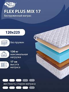 Матрас SkySleep Flex Plus Mix 17 фото 1
