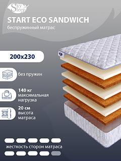 Матрас SkySleep START ECO SANDWICH фото 1