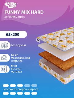 Матрас SkySleep FUNNY Mix Hard фото 1