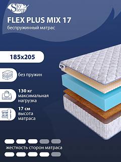 Матрас SkySleep Flex Plus Mix 17 фото 1