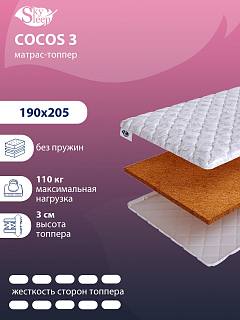 Топпер SkySleep Cocos 3 фото 1