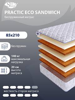 Матрас SkySleep PRACTIC ECO SANDWICH фото 1