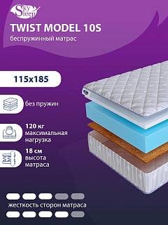 Матрас SkySleep TWIST Model 10S фото 1