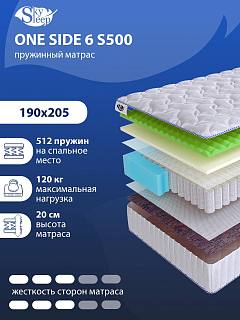 Матрас SkySleep ONE SIDE 6 S500 фото 1