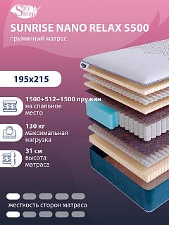 Матрас SkySleep SUNRISE NANO Relax S500 фото 1