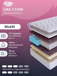 Матрас SkySleep LIKE 3 S500 фото 1