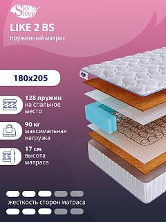 Матрас SkySleep LIKE 2 BS фото 1
