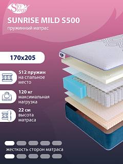 Матрас SkySleep SUNRISE Mild S500 фото 1