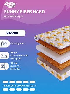 Матрас SkySleep FUNNY Fiber Hard фото 1