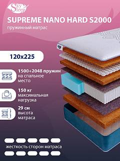 Матрас SkySleep SUPREME NANO HARD S2000 фото 1