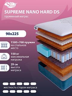 Матрас SkySleep SUPREME NANO HARD DS фото 1