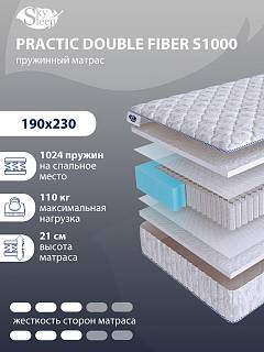 Матрас SkySleep PRACTIC DOUBLE FIBER S1000 фото 1