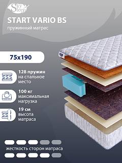 Матрас SkySleep START VARIO BS фото 1