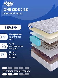 Матрас Sky Sleep ONE SIDE 2 BS фото 1
