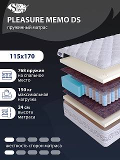 Матрас SkySleep PLEASURE MEMO DS фото 1