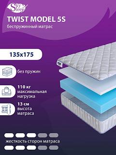 Матрас SkySleep TWIST Model 5S фото 1