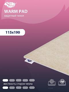 Чехол для матраса SkySleep Warm pad фото 1