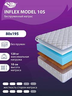 Матрас SkySleep InFlex Model 10S фото 1