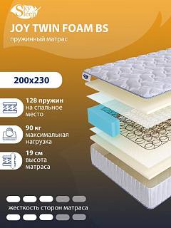 Матрас SkySleep JOY TWIN FOAM BS фото 1