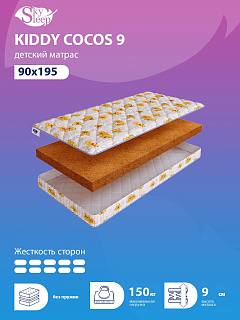 Матрас SkySleep KIDDY Cocos 9 фото 1