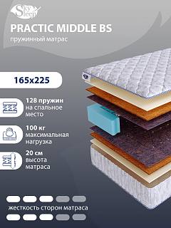 Матрас SkySleep PRACTIC MIDDLE BS фото 1