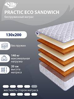 Матрас SkySleep PRACTIC ECO SANDWICH фото 1