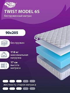 Матрас SkySleep TWIST Model 6S фото 1