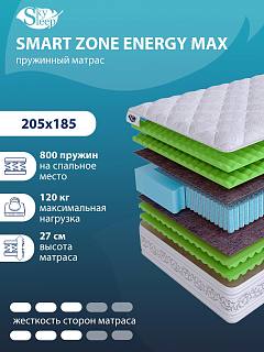 Матрас SMART ZONE Energy Max фото 1