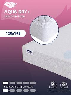 Водонепроницаемый чехол для матраса SkySleep Aqua Dry+ фото 1