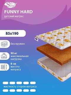 Матрас SkySleep FUNNY Hard фото 1