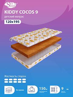 Матрас SkySleep KIDDY Cocos 9 фото 1