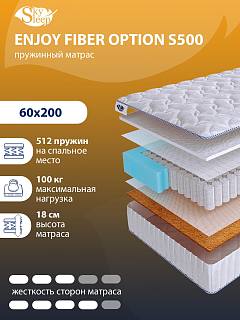 Матрас SkySleep ENJOY FIBER OPTION S500 фото 1