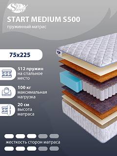 Матрас SkySleep START MEDIUM S500 фото 1