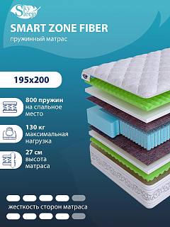 Матрас SMART ZONE Fiber фото 1