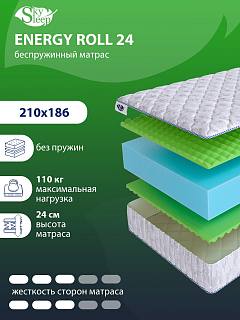 Матрас SkySleep ENERGY Roll 24 фото 1