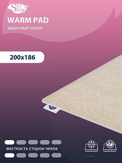 Чехол для матраса SkySleep Warm pad фото 1