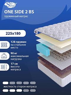 Матрас Sky Sleep ONE SIDE 2 BS фото 1
