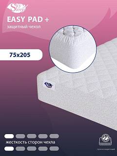 Защитный чехол для матраса SkySleep Easy Pad + фото 1
