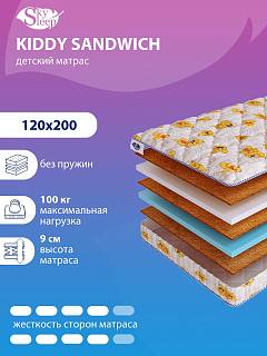 Матрас SkySleep KIDDY Sandwich фото 1