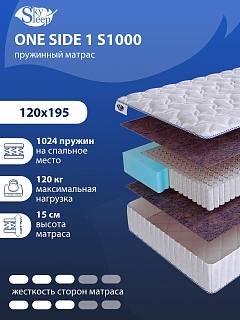 Матрас SkySleep ONE SIDE 1 S1000 фото 1