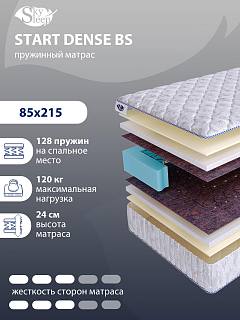 Матрас SkySleep START DENSE BS фото 1