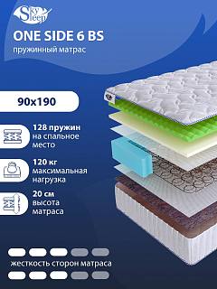Матрас SkySleep ONE SIDE 6 BS фото 1