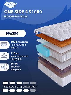 Матрас SkySleep ONE SIDE 4 S1000 фото 1