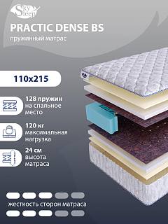 Матрас SkySleep PRACTIC DENSE BS фото 1