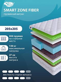 Матрас SMART ZONE Fiber фото 1